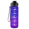 Skippi Water Bottle